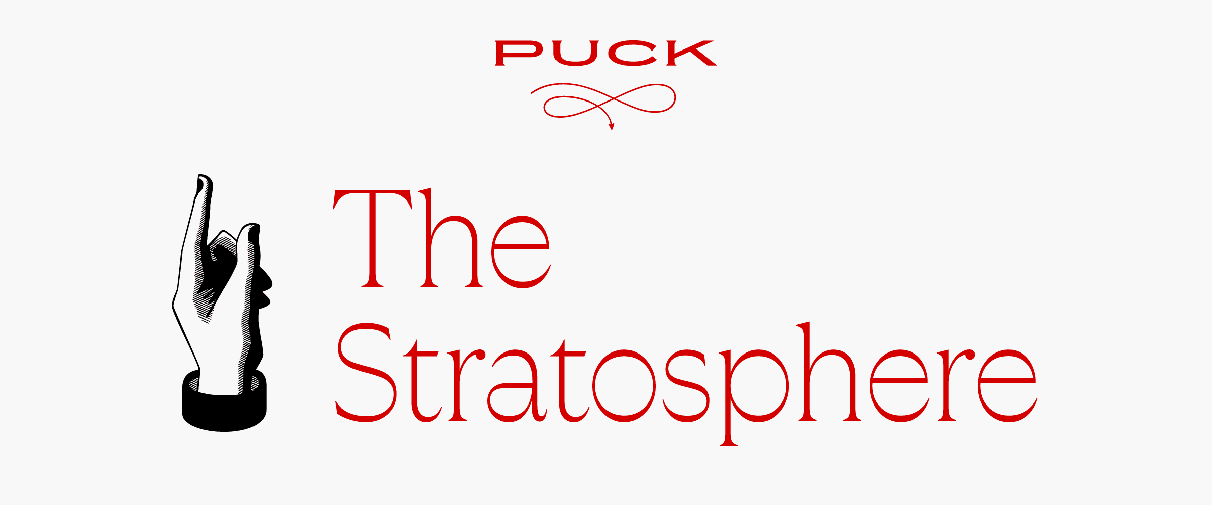 The Stratosphere