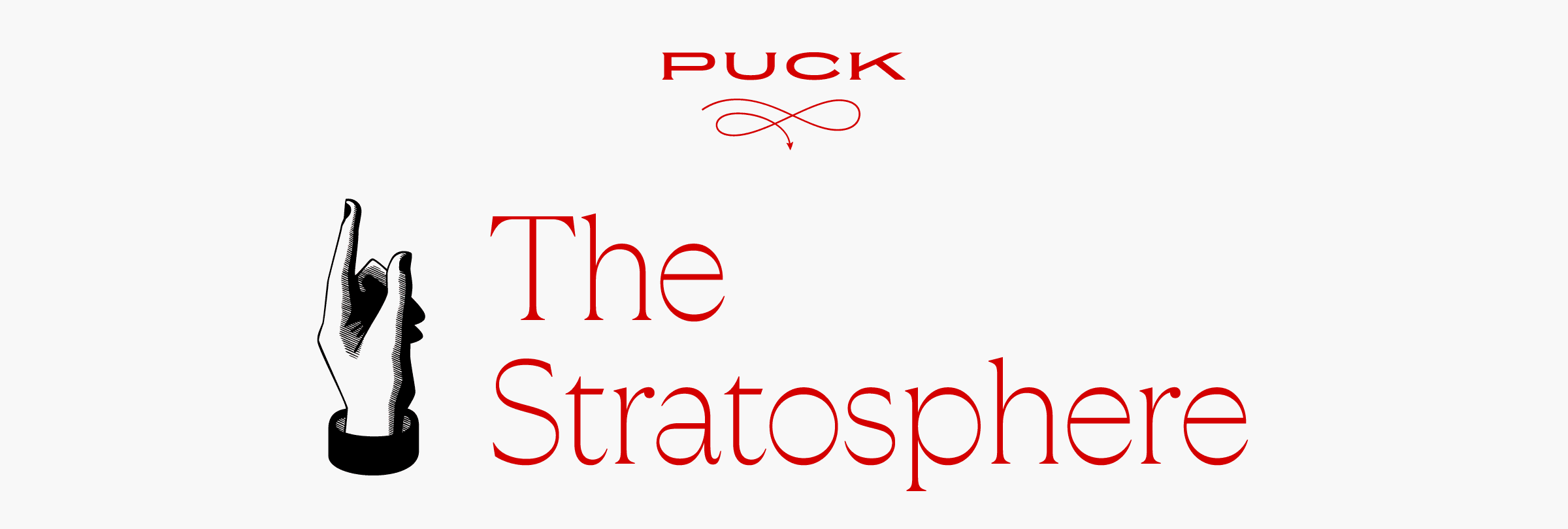 The Stratosphere