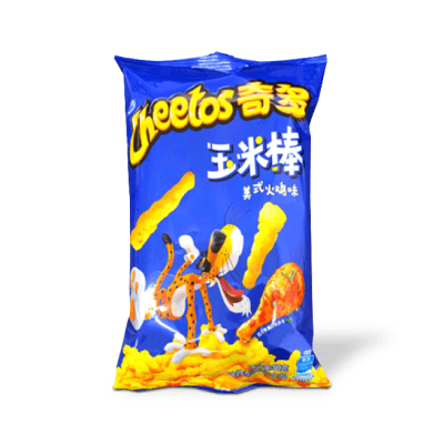 Cheeto's: Roasted Turkey