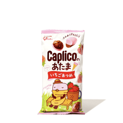 Glico Caplico no Atama: Strawberry Chocolates