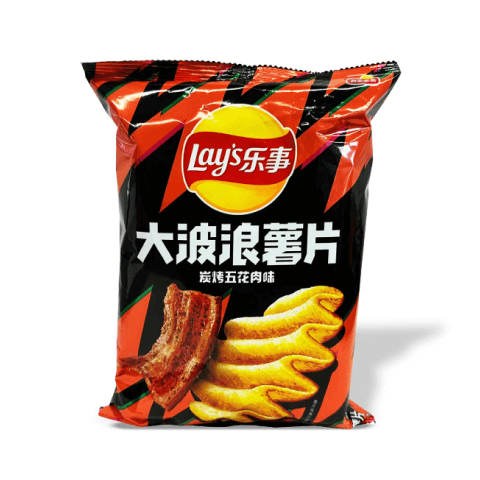 Lay’s Chips: Pork Belly