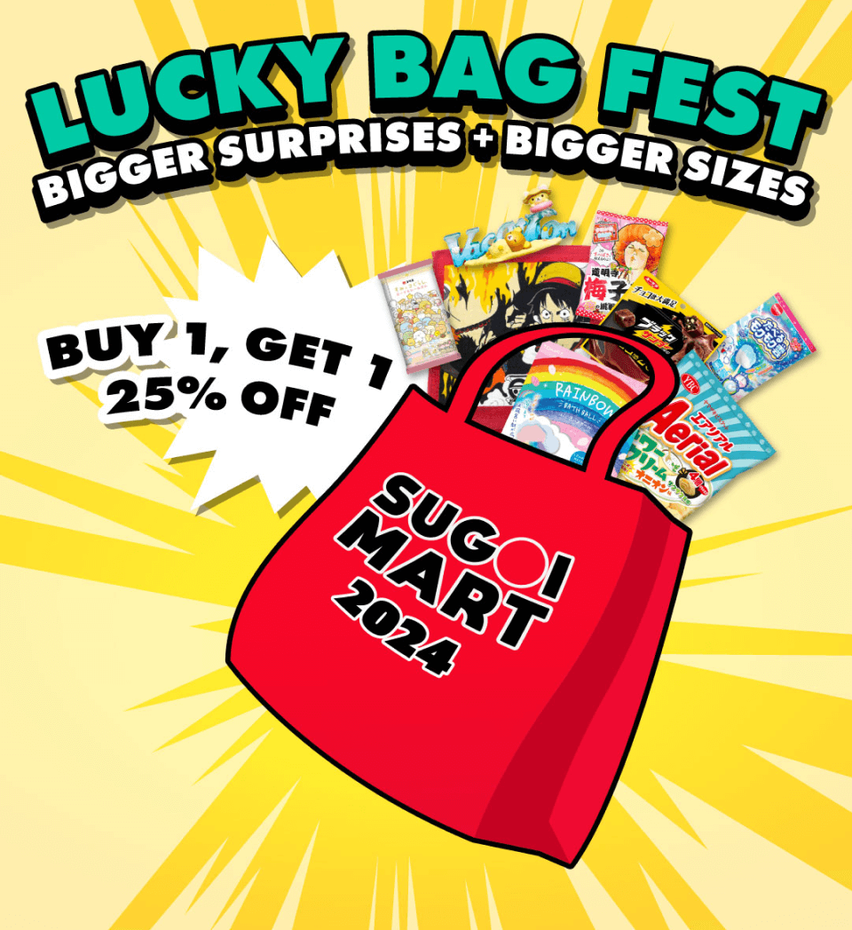 Lucky Bag Fest